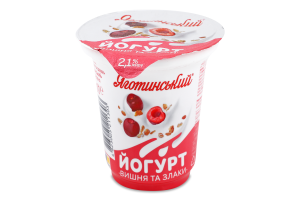 Йогурт 2.1% з фруктовим наповнювачем Вишня та злаки Яготинський ст 260г