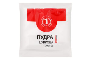 Пудра сахарная ТМ "1" м/у 200г