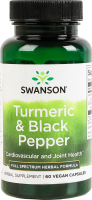 Добавка диетическая веганские капсулы Turmeric&Black pepper, Cardiovascular and joint health Swanson 60шт