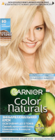 Крем для волосся знебарвлюючий Color Naturals Супер блонд №Е0 Garnier