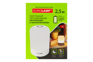 Светильник настольный светодиодный с аккумулятором №NL-2.5W Eurolamp 1шт