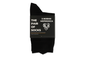 Носки из шерсти Меринос The Pair of Socks №1P-11WOOL-BLK 36-40 черный