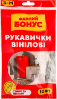 Перчатки виниловые S/M Бонус + 10шт