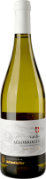 Вино 750мл 11.5% белое сухое Vin des Allobroges Adrien Vacher бут