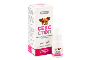 Краплі д/котів та собак СексСтоп 2мл ПроВЕТ