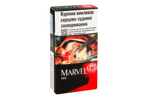 Сигарили з фільтром Marvel Red 20шт
