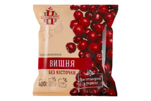 Вишня швидкозаморожена без кісточки Highberry м/у 400г