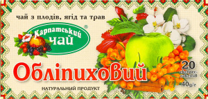 Чай из плодов, ягод и трав Облепиховый Карпатський чай к/у 20шт