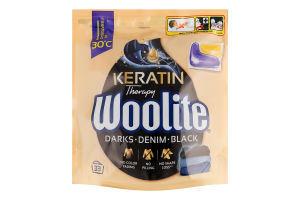 Капсулы для стирки для черных и джинсовых тканей Keratin therapy Woolite 33х20г