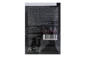 Суп быстрого приготовления Рамен с курицей Hokkaido club м/у 25г