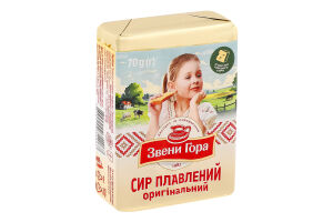 Сир плавлений 36% порційний Оригінальний Звени Гора м/у 70г