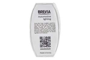 Лампа галогенова Power White H7 12V 55W 4300K 2шт Brevia