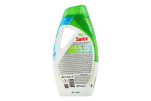 Гель для прання Savex Pure&Clean