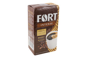 Кофе натуральный жареный молотый Intense Fort м/у 500г