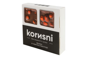 Фундук в черном кероладе без добавленного сахара Korиsni к/у 100г