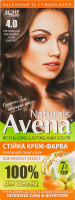 Крем-фарба для волосся стійка Naturals №4.0 Avena 1шт