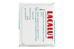 Паста зубна Sensitive Lacalut 75мл