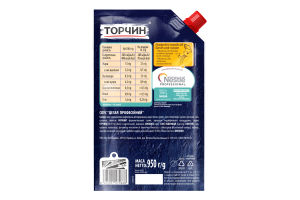 TORCHYN PROF Caesar Sauce 9x950g UA