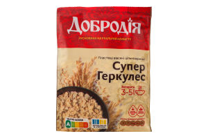 Пластівці вівсяні цільнозернові Супер геркулес Добродія м/у 400г