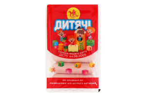 Сосиски Детские Майстерня ковбас в/с лоток 0.275кг