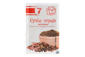 Суміш перців Семерка 20 г мел