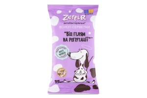 Серветки вологі антибактеріальні Від плям на репутації Zeffir 15шт