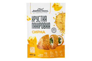 Паніровка хрустка Сирна Любисток д/п 170г