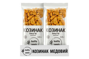 Козинак медовий Кеш'ю Healthy Sweets м/у 50г