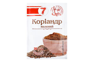 Коріандр Семерка 20 г мел