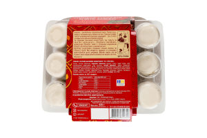 Хинкали замороженные с мясом баранины Геркулес п/у 520г