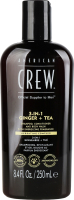 Шампунь American Crew 3в1 Імбир та чай