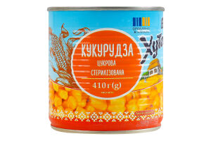 Кукуруза сахарная стерилизованная с сахаром и подсластителем Хуторок ж/б 410г