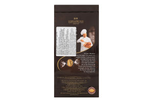 Цукерки Lindor Beutel 70%какао 136г Lindt