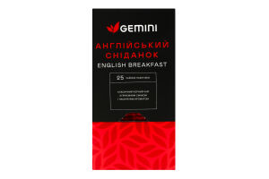 Чай чорний Англійский сніданок Gemini в/с к/у 25х2г