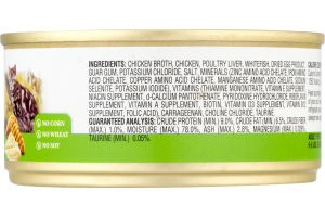 Nature's Promise Chicken & White Fish Dinner