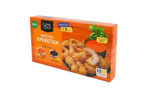 Креветки хрусткі 0.25кг + соуси 2x0.05кг I Love Chef к/у 0.35кг