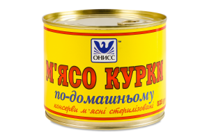 Мясо курицы по-домашнему стерилизованное Онисс ж/б 525г