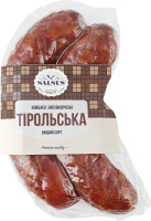 Ковбаса Salsus Тірольська н/к в/с