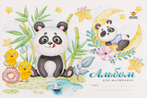 Альбом д/малювання 8аркушів на скобі захисний лак 202*292мм 100г/м2 Мандарин