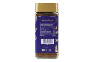 Кава розчинна сублімована Original Gold Movenpick с/б 100г