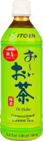 Чай холодний Ito En Oi Ocha зелений чай