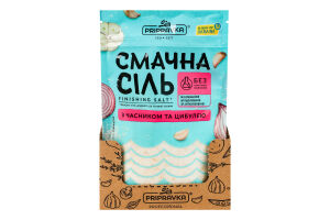 Соль морская с чесноком и луком Вкусная соль Pripravka д/п 200г