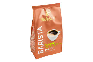 Кава натуральна смажена мелена Classic Barista Tchibo м/у 250г