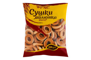 Сушки малютка Флора Українська Зірка м/у 300г