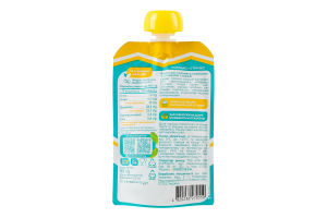 Карамель кокосова з солодкою стевією Green Leaf д/п 90г