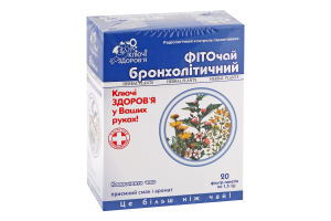 Фіточай №5 Ключі Здоров"я "бронхолітичний" пакет 1,5 г №20