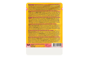 Корм влажный полнорационный для взрослых котов с говядиной и морковью в желе Premium Half&Half д/п 85г