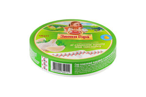 Сыр плавленый 45% порционный со вкусом укропа и чеснока Звени Гора к/у 8х17.5г