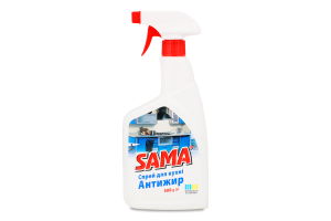 Засіб д/чищення кухні Антижир 500г з розпилювачем Сама