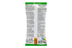 Семена сои жареные Фитнес Helianthus м/у 50г